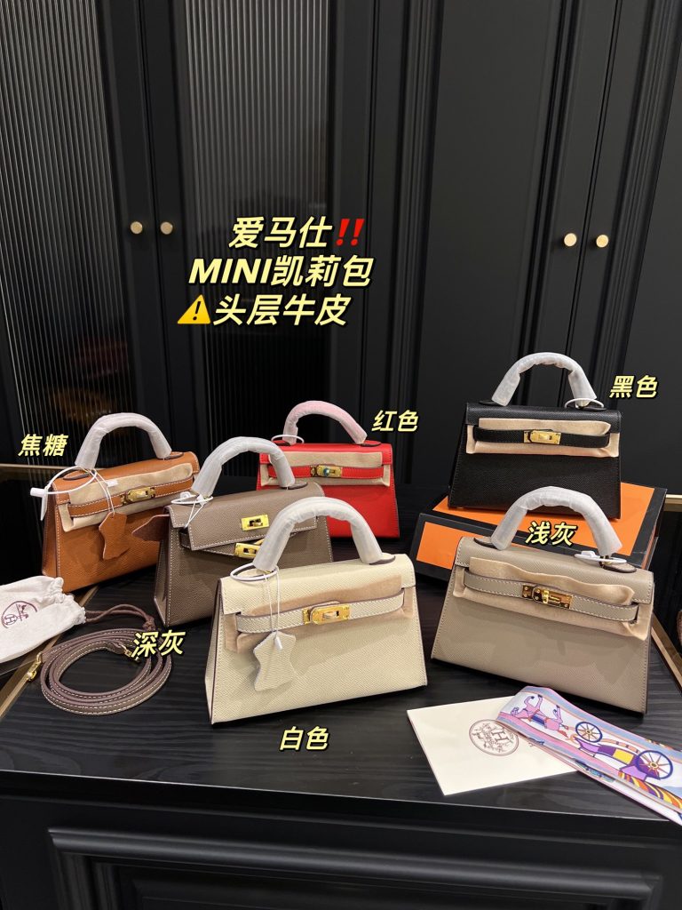 FashionReps Bags 04YAA797