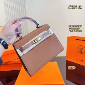 FashionReps Bags 04YAA852