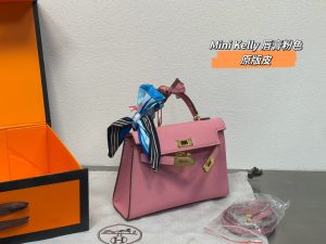 FashionReps Bags 04YAA957