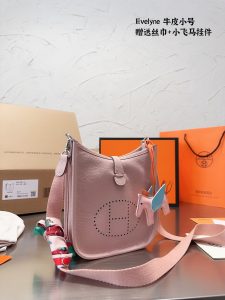 FashionReps Bags 04YAA896