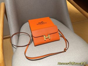 FashionReps Bags 04YAA933