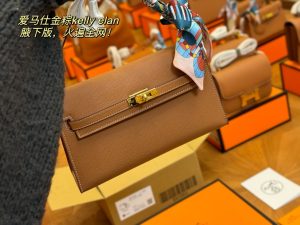 FashionReps Bags 04YAA950