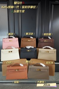 FashionReps Bags 04YAA971