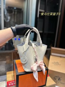 FashionReps Bags 04YAA998