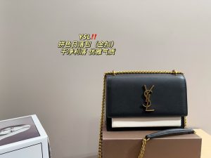 FashionReps Bags 05YAA1041
