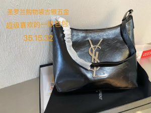 FashionReps Bags 05YAA1102