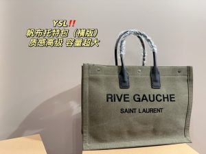 FashionReps Bags 05YAA1103