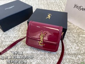 FashionReps Bags 05YAA1169