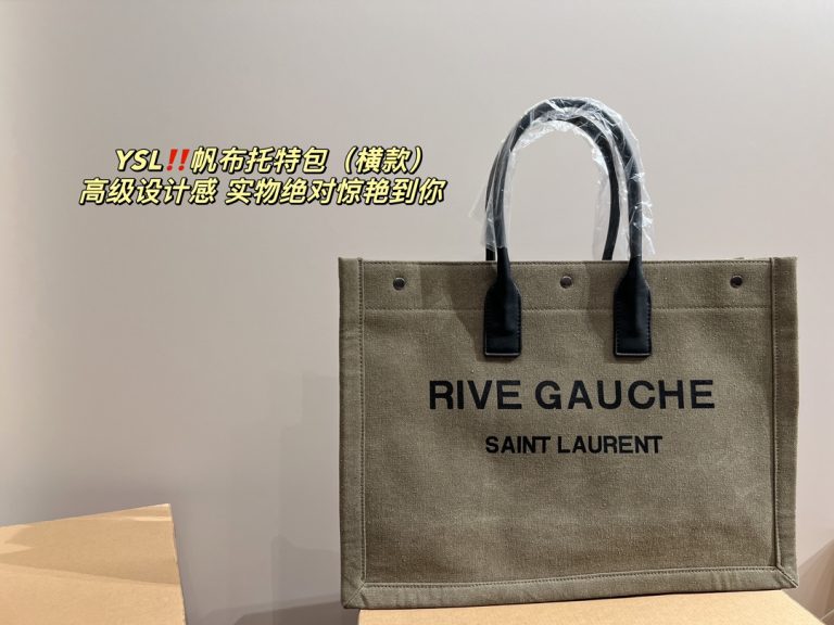 FashionReps Bags 05YAA1202