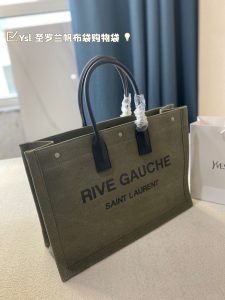 FashionReps Bags 05YAA1260