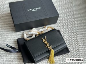 FashionReps Bags 05YAA1302
