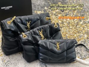 FashionReps Bags 05YAA1367