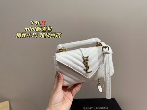 FashionReps Bags 05YAA1410