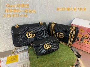 FashionReps Bags 05YAA1414