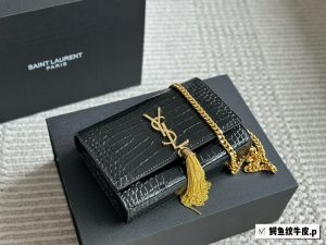 FashionReps Bags 05YAA1448