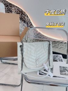 FashionReps Bags 05YAA1449
