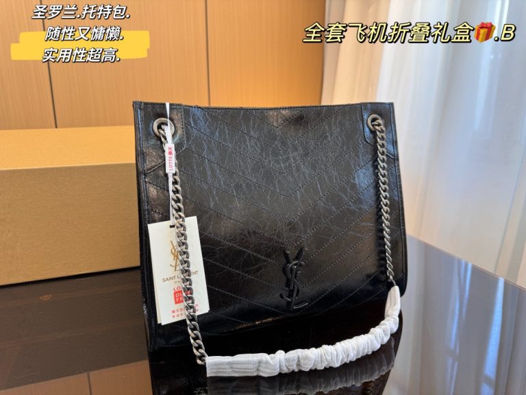 FashionReps Bags 05YAA1473