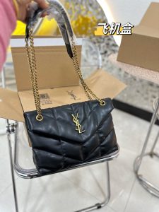 FashionReps Bags 05YAA1485
