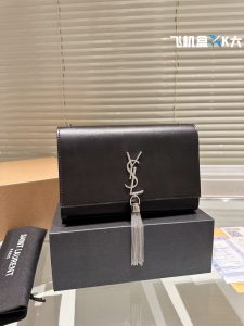 FashionReps Bags 05YAA1487