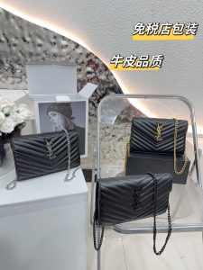 FashionReps Bags 05YAA1550