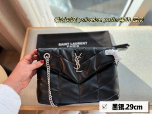 FashionReps Bags 05YAA1605