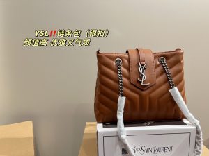 FashionReps Bags 05YAA1607