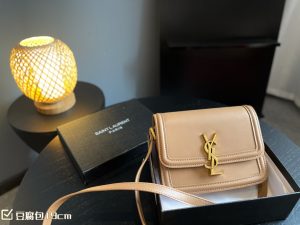FashionReps Bags 05YAA1632