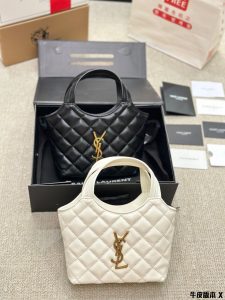 FashionReps Bags 05YAA1678