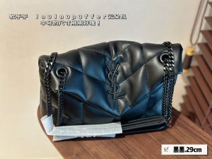 FashionReps Bags 05YAA1682