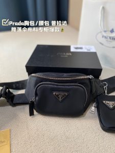 FashionReps Bags 05YAA16885