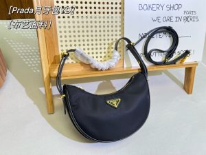 FashionReps Bags 05YAA16907