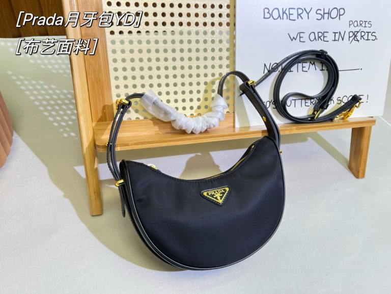 FashionReps Bags 05YAA16907