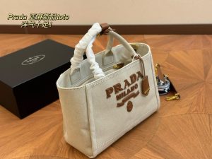 FashionReps Bags 05YAA16971