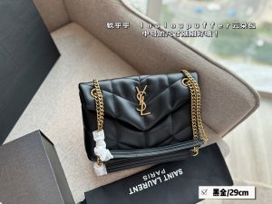 FashionReps Bags 05YAA1703