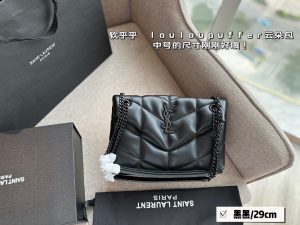 FashionReps Bags 05YAA1704