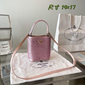 FashionReps Bags 05YAA17286