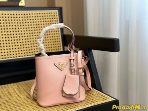 FashionReps Bags 05YAA17468