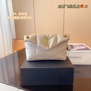 FashionReps Bags 05YAA1753