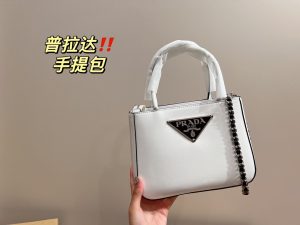 FashionReps Bags 05YAA17615 Prada Bag Prada Bag Prada Bag