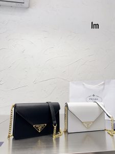 FashionReps Bags 05YAA17628 Prada Bag Prada Bag Prada Bag
