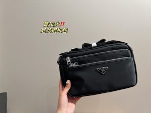 FashionReps Bags 05YAA17640 Prada Bag Prada Bag Prada Bag