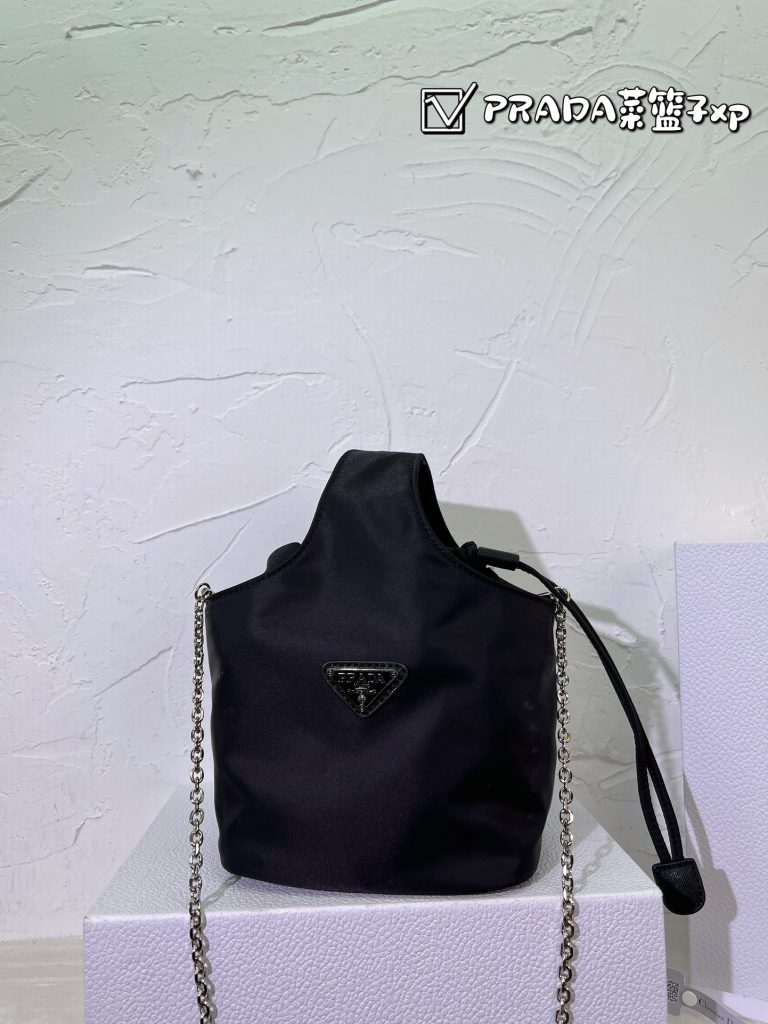 FashionReps Bags 05YAA17653 Prada Bag Prada Bag Prada Bag