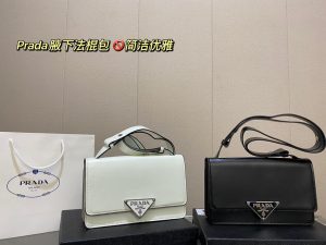 FashionReps Bags 05YAA17656 Prada Bag Prada Bag Prada Bag