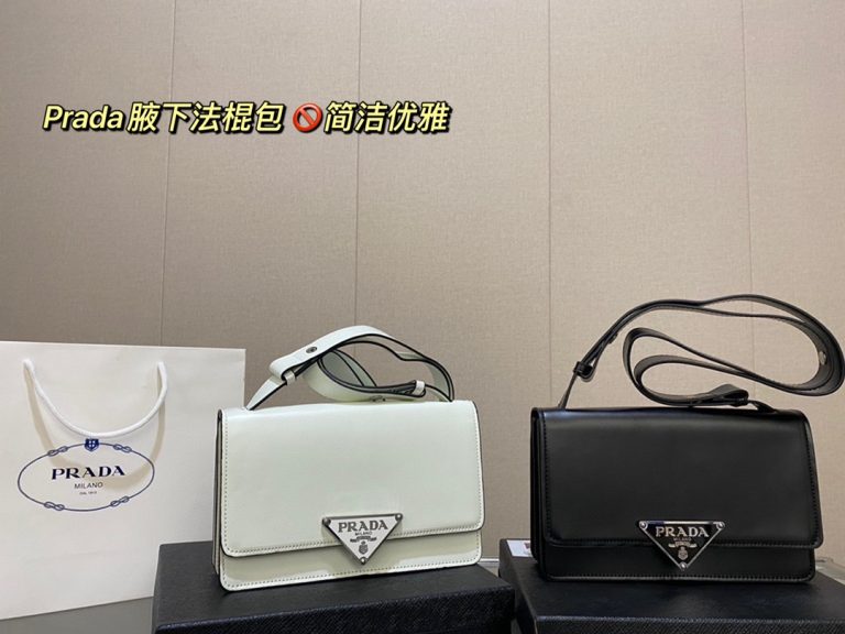 FashionReps Bags 05YAA17656 Prada Bag Prada Bag Prada Bag