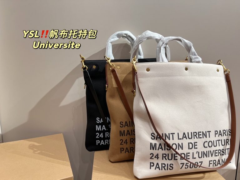 FashionReps Bags 05YAA1766