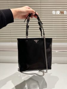 FashionReps Bags 05YAA17661 Prada Bag Prada Bag Prada Bag