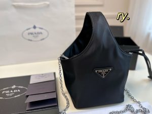 FashionReps Bags 05YAA17664 Prada Bag Prada Bag Prada Bag