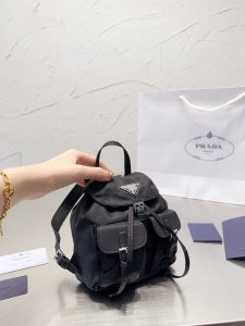 FashionReps Bags 05YAA17685 Prada Bag Prada Bag Prada Bag