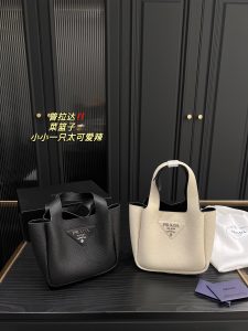 FashionReps Bags 05YAA17715 Prada Bag Prada Bag Prada Bag