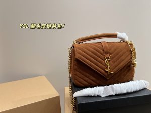 FashionReps Bags 05YAA1776